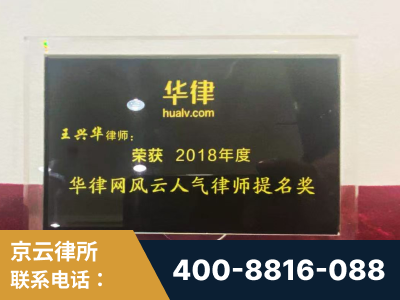 根河-企业展示图