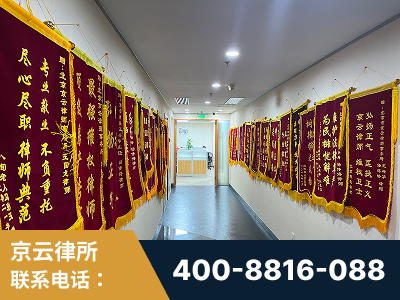 根河-企业展示图